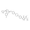 Posaconazol (171228-49-2) C37H42F2N8O4